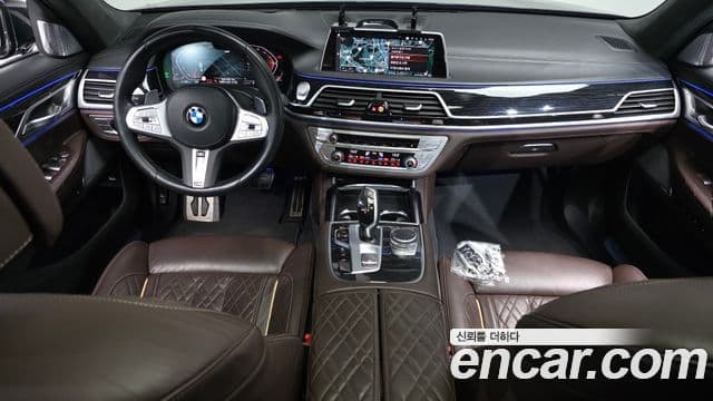 BMW 7 Series 2022 — Şəkil 7/20