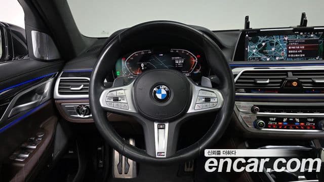 BMW 7 Series 2022 — Şəkil 12/20