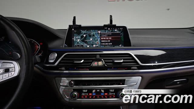 BMW 7 Series 2022 — Şəkil 13/20