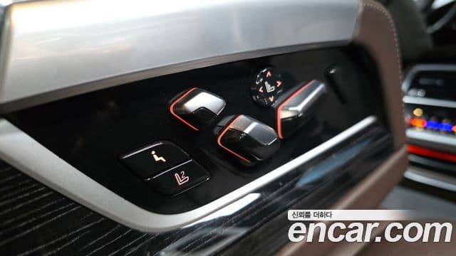 BMW 7 Series 2022 — Photo 23/38