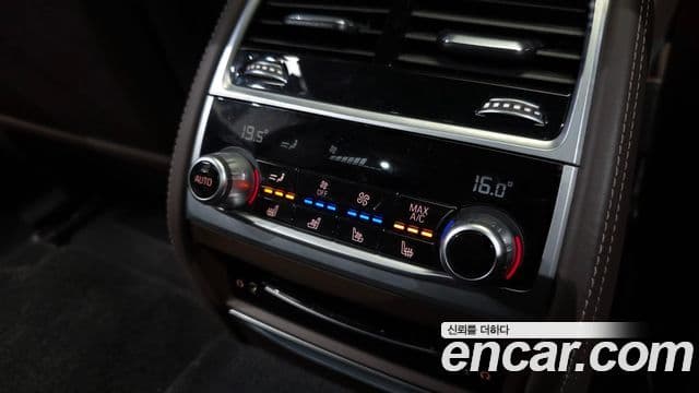 BMW 7 Series 2022 — Photo 22/38