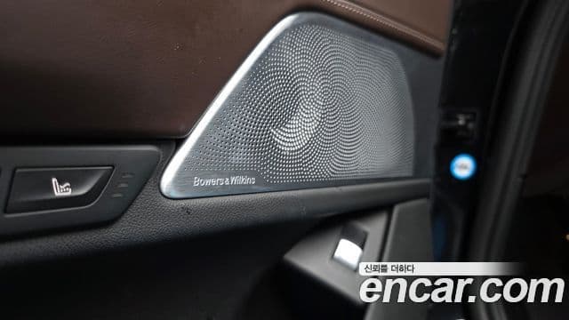 BMW 7 Series 2022 — Photo 12/38