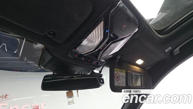BMW 7 Series 2022 — Photo 38/38