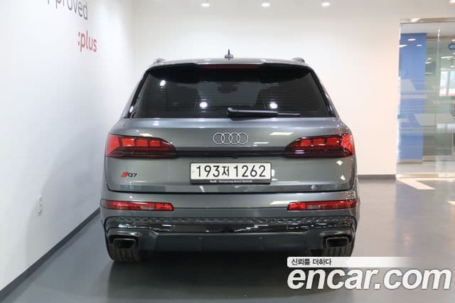 Audi Q7 2025 — Photo 16/20