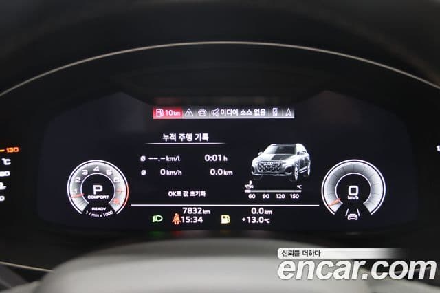 Audi Q7 2025 — Photo 8/20