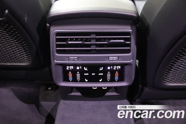 Audi Q7 2025 — Photo 20/20