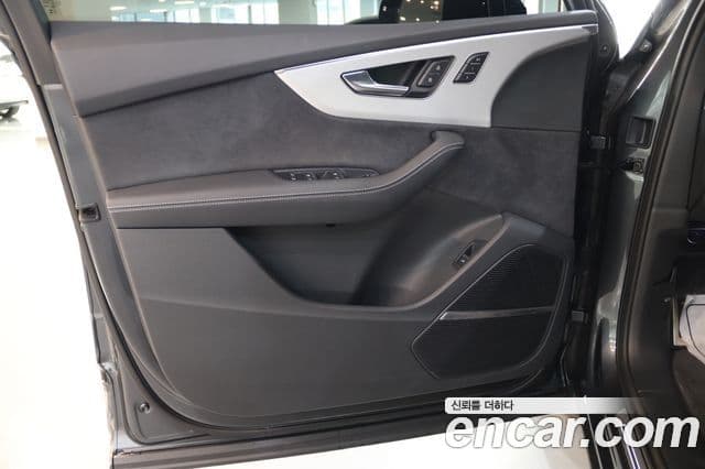 Audi Q7 2025 — Photo 13/20