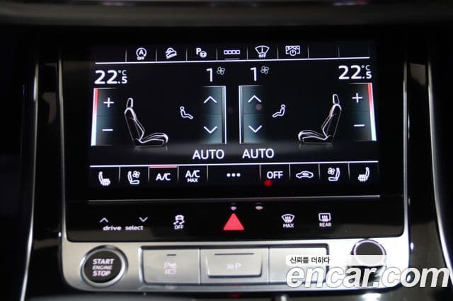 Audi Q7 2025 — Photo 19/20