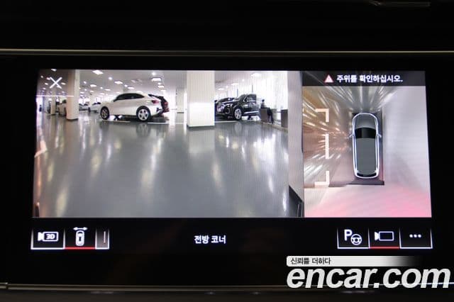 Audi Q7 2025 — Photo 10/20