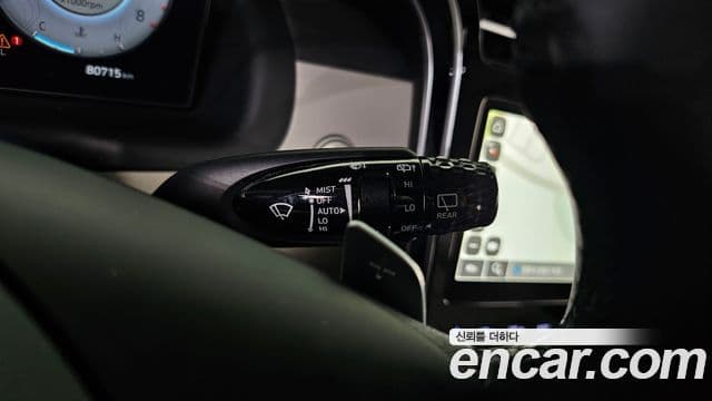Hyundai The New Tucson 2022 — Şəkil 14/20