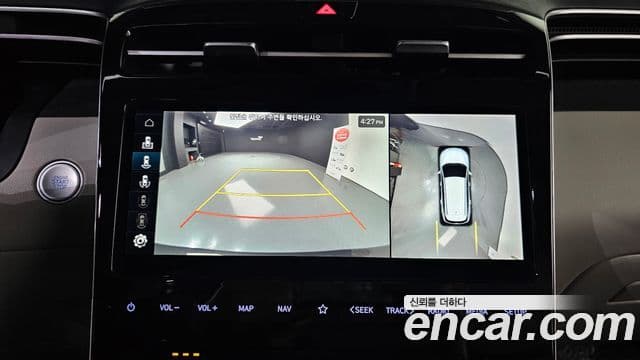 Hyundai The New Tucson 2022 — Şəkil 16/20