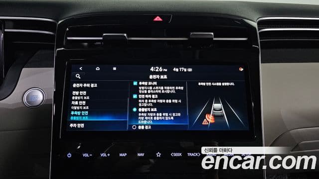 Hyundai The New Tucson 2022 — Şəkil 17/20