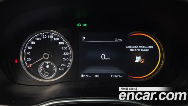 Genesis GV80 2020 — ფოტო 6/20
