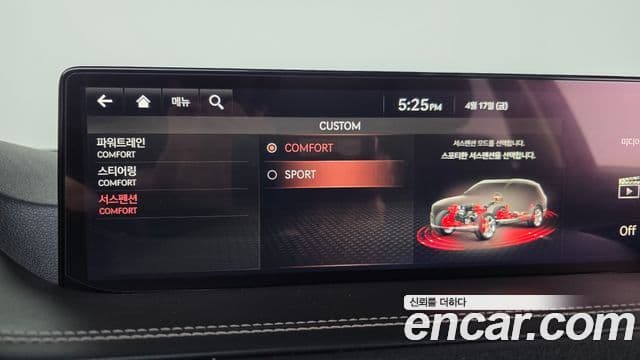 Genesis GV80 2020 — ფოტო 16/20