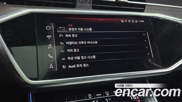 Audi A6 2021 — ფოტო 10/20