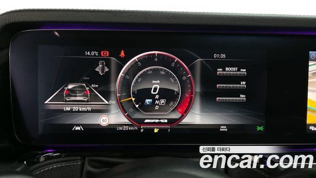 Mercedes-Benz G-Class 2021 — Photo 34/36