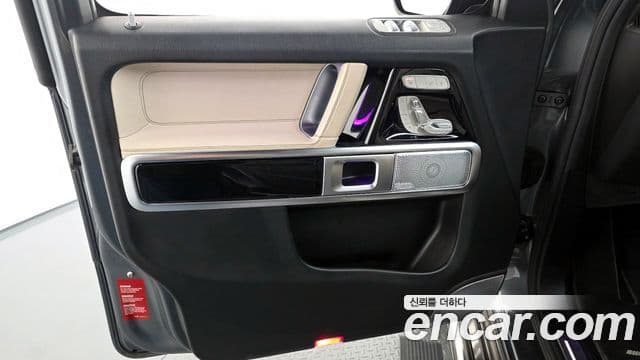 Mercedes-Benz G-Class 2021 — Photo 11/36