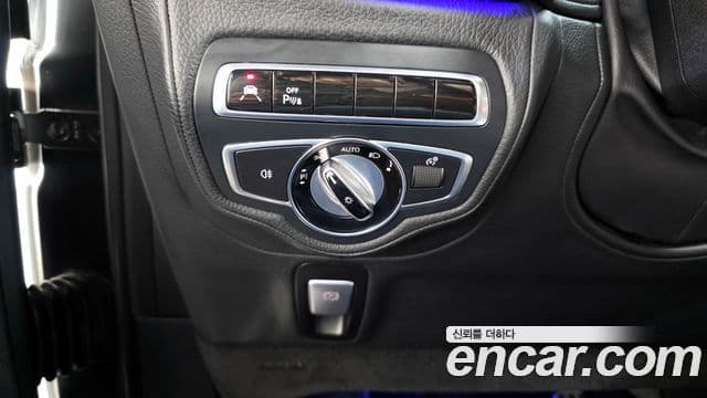Mercedes-Benz G-Class 2021 — Photo 32/36