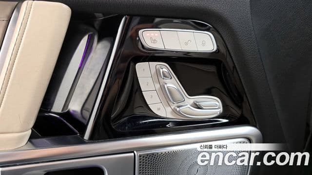 Mercedes-Benz G-Class 2021 — Photo 16/36