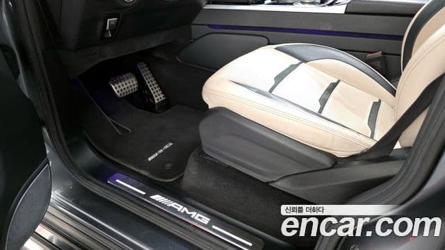 Mercedes-Benz G-Class 2021 — Photo 33/36
