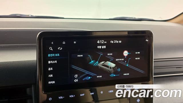 Hyundai Staria 2021 — ფოტო 16/20