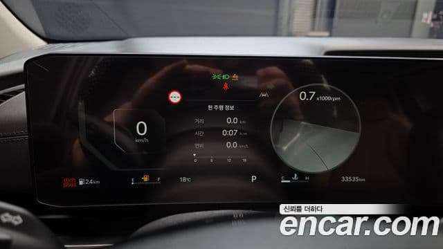 Kia Carnival 2024 — ფოტო 8/20