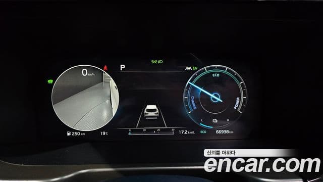 Kia Sorento 2020 — Şəkil 8/20