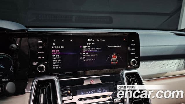 Kia Sorento 2020 — Şəkil 14/20