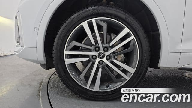 Audi Q5 2022 — Şəkil 5/20