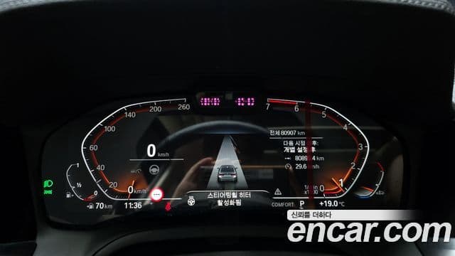 BMW 3 Series 2022 — ფოტო 8/20