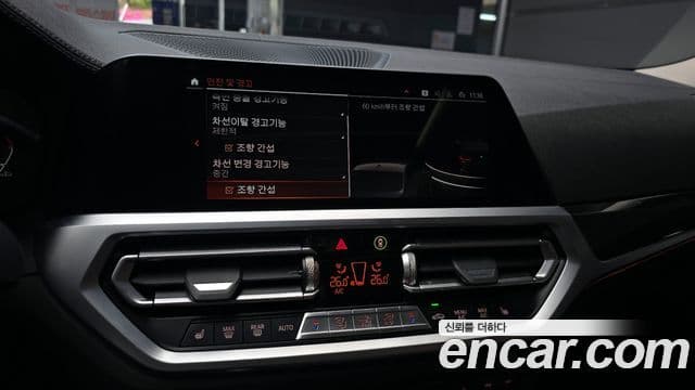 BMW 3 Series 2022 — ფოტო 15/20