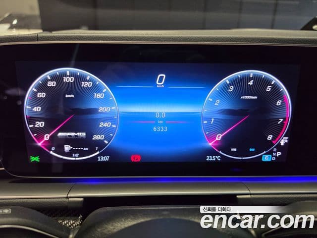 Mercedes-Benz GLE-Class 2025 — Şəkil 7/20