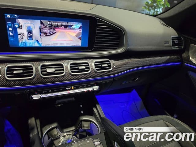 Mercedes-Benz GLE-Class 2025 — Şəkil 14/20