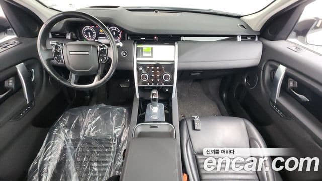Land Rover Discovery Sport 2020 — ფოტო 7/20