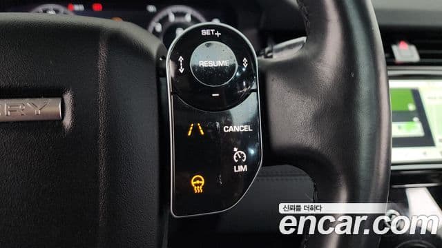 Land Rover Discovery Sport 2020 — ფოტო 16/20