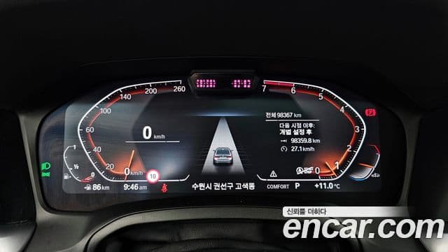 BMW 3 Series 2021 — Şəkil 8/20