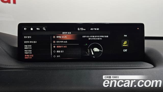 Genesis GV80 2020 — Şəkil 15/20