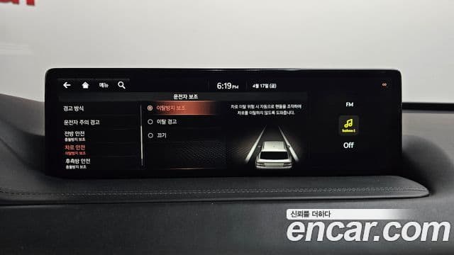 Genesis GV80 2020 — Photo 20/41