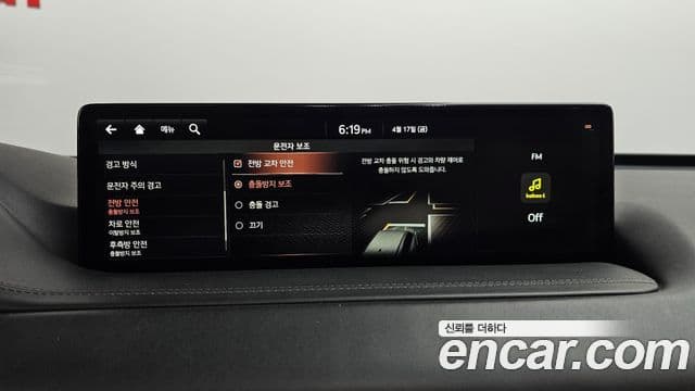 Genesis GV80 2020 — Photo 41/41