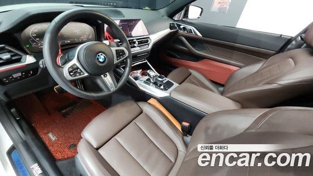 BMW 4 Series 2022 — Şəkil 7/20