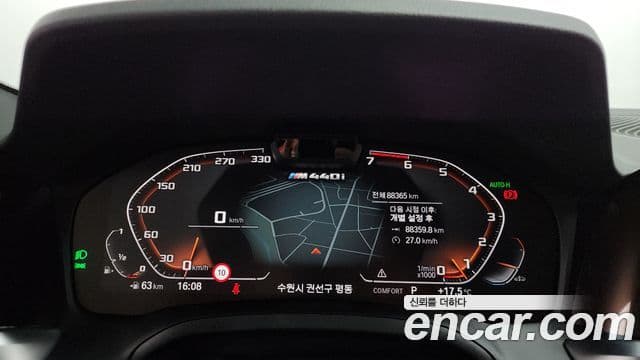 BMW 4 Series 2022 — Şəkil 8/20