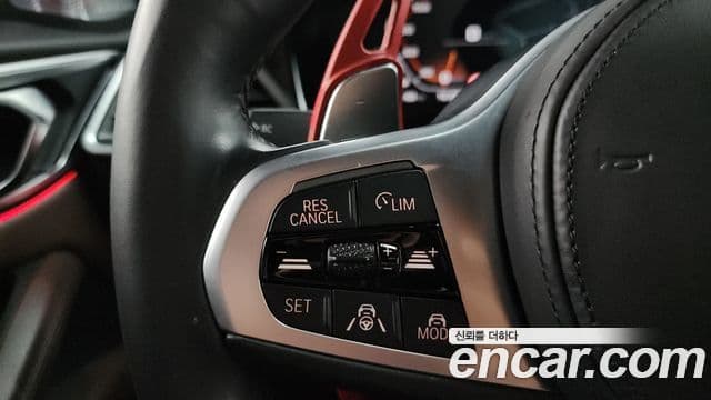 BMW 4 Series 2022 — Şəkil 15/20