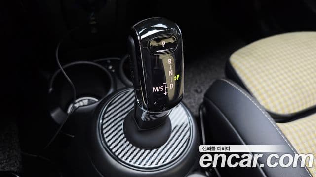 Mini Cooper S Convertible 2023 — Photo 20/35