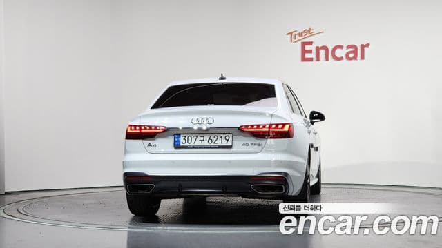Audi A4 2023 — Şəkil 4/20