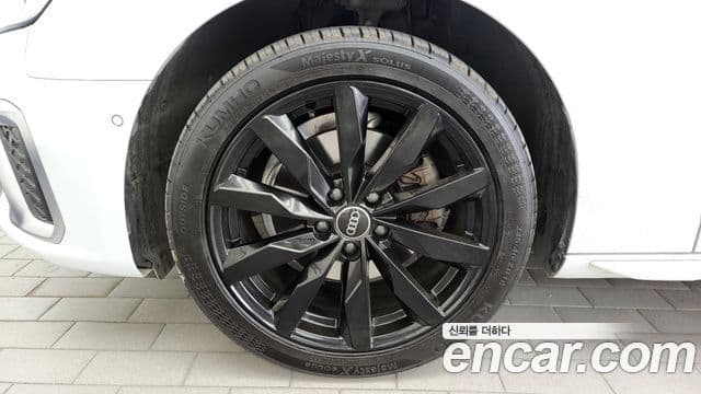 Audi A4 2023 — Şəkil 5/20