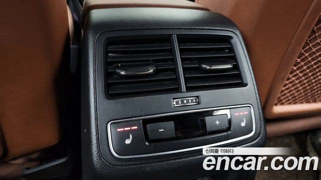 Audi A4 2023 — Şəkil 19/20