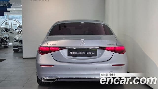 Mercedes-Benz S-Class 2025 — Photo 2/18