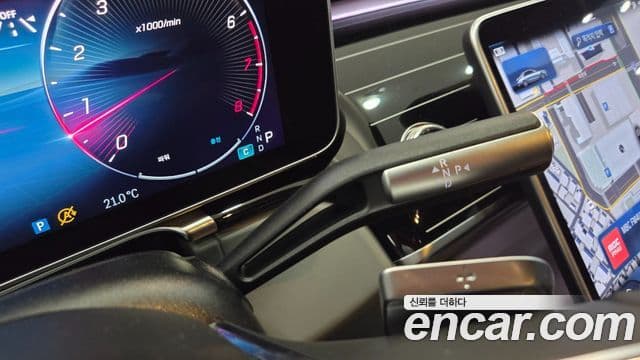 Mercedes-Benz S-Class 2025 — Photo 3/18