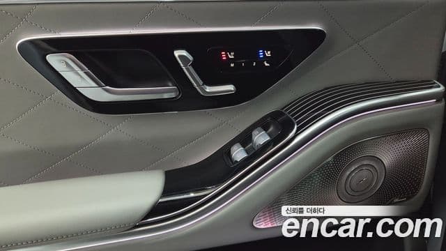 Mercedes-Benz S-Class 2025 — Photo 6/18