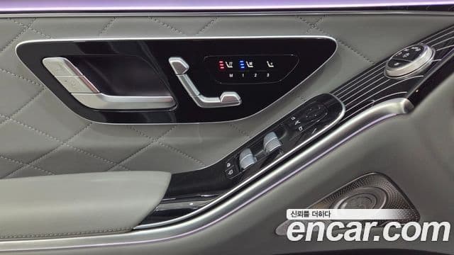 Mercedes-Benz S-Class 2025 — Photo 7/18